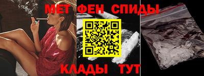 а пвп мука Кингисепп