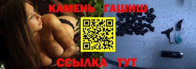 MESCALINE Кимры