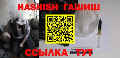 а пвп мука Кингисепп