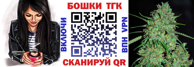 закладки  Тамбов  Марихуана VHQ 